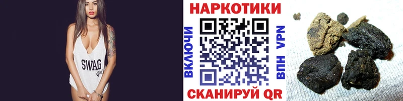 Виды наркоты Ижевск Канабис МЕФ Гашиш