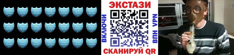 Экстази Philipp Plein Ижевск