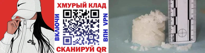 ГЕРОИН Афган  сколько стоит  Ижевск 