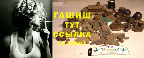 марихуана Алзамай