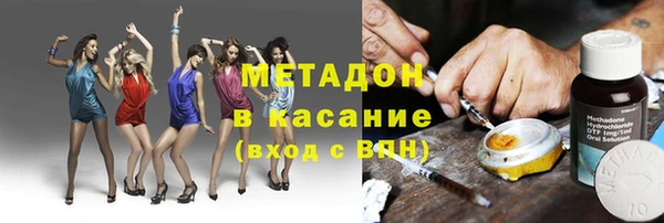 каннабис Алексин
