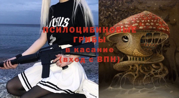 марихуана Алзамай