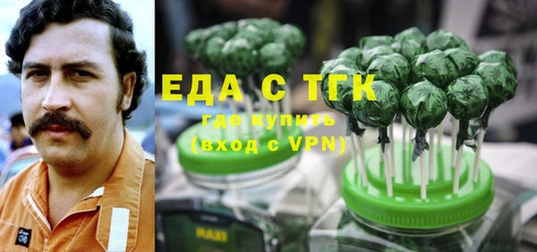 марихуана Алзамай
