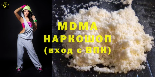 марихуана Алзамай