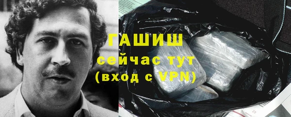 марихуана Алзамай